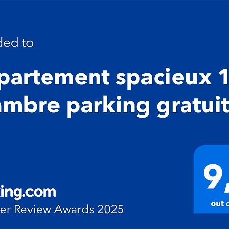 Appartement Spacieux 1 Chambre Parking Gratuit ヴァランス エクステリア 写真