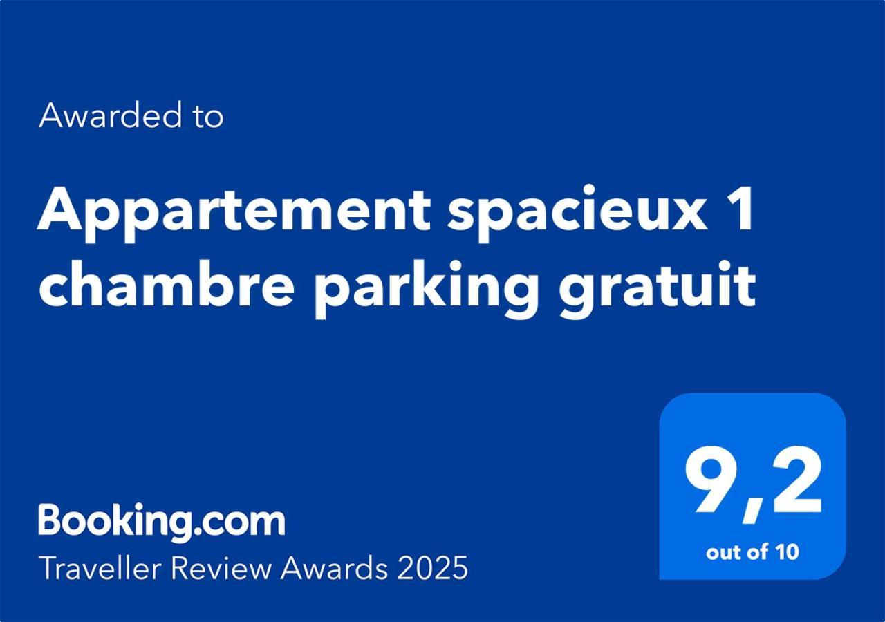 Appartement Spacieux 1 Chambre Parking Gratuit ヴァランス エクステリア 写真